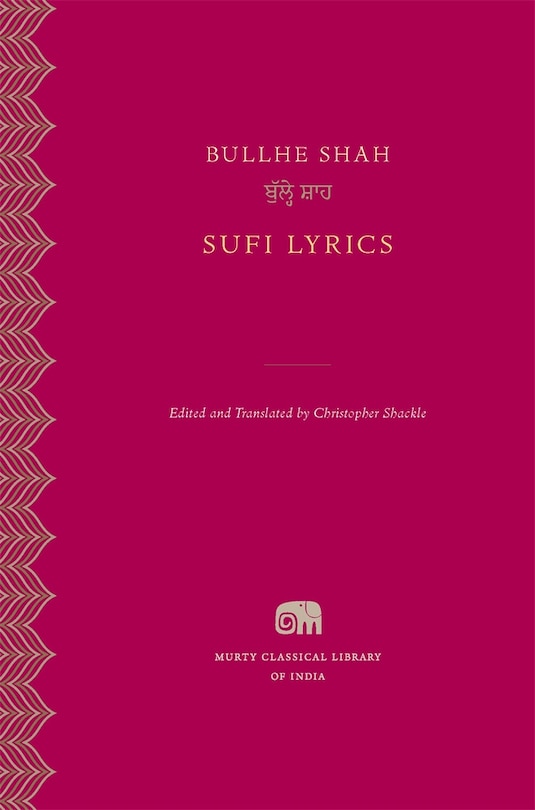 Front cover_Sufi Lyrics