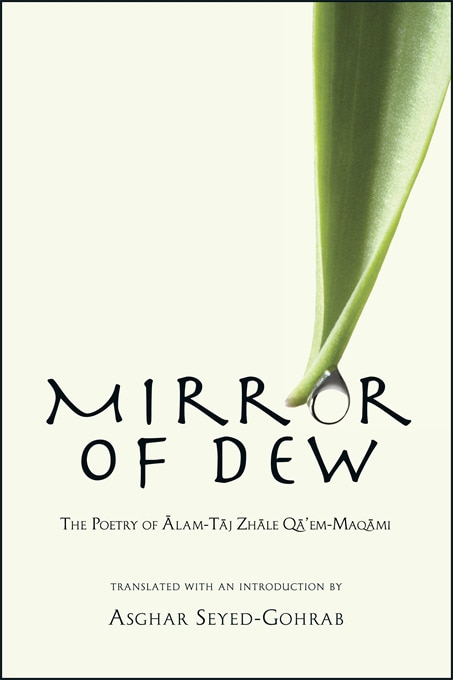 Front cover_Mirror of Dew