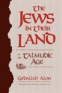 Front cover_Jews in Their Land in the Talmudic Age