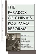 Front cover_Paradox of China's Post-Mao Reforms
