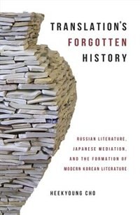 Couverture_Translation's Forgotten History