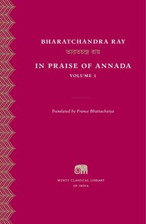 Front cover_In Praise of Annada
