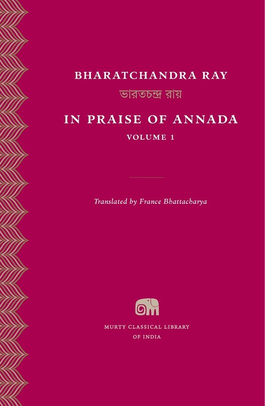 Front cover_In Praise of Annada