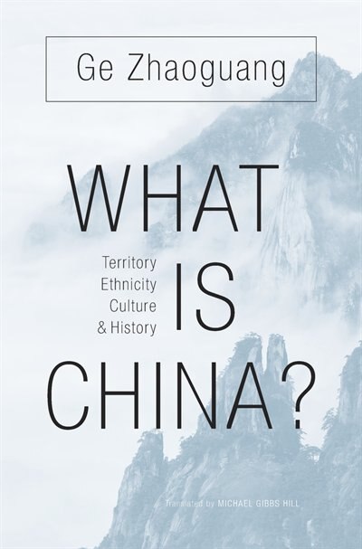 Front cover_What Is China?