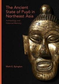 Front cover_Ancient State of Puyo in Northeast Asia