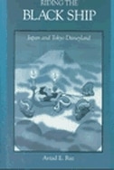 Couverture_Riding the Black Ship