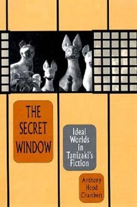 Front cover_Secret Window