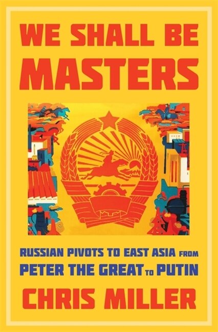 Front cover_We Shall Be Masters