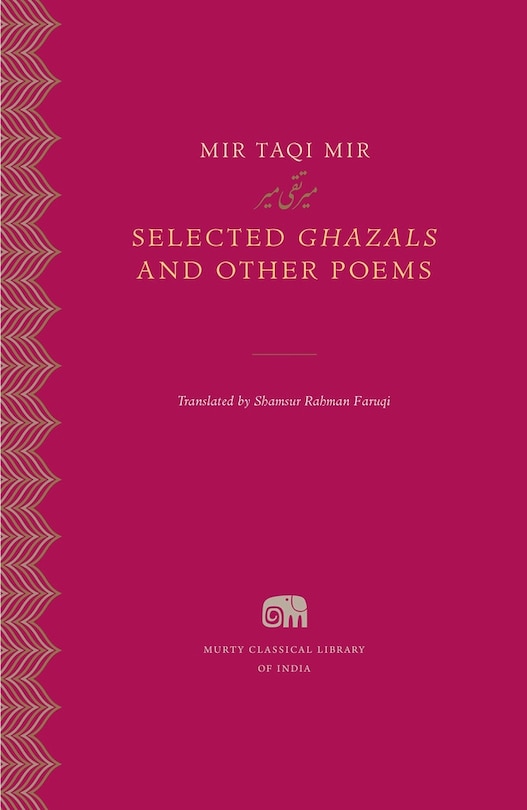 Couverture_Selected Ghazals and Other Poems
