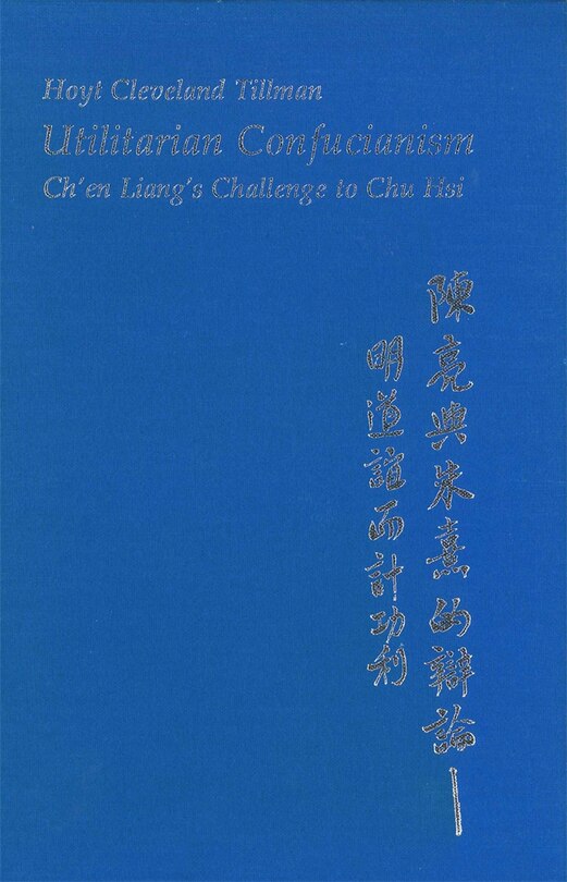 Front cover_Utilitarian Confucianism