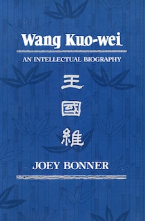 Front cover_Wang Kuo-wei