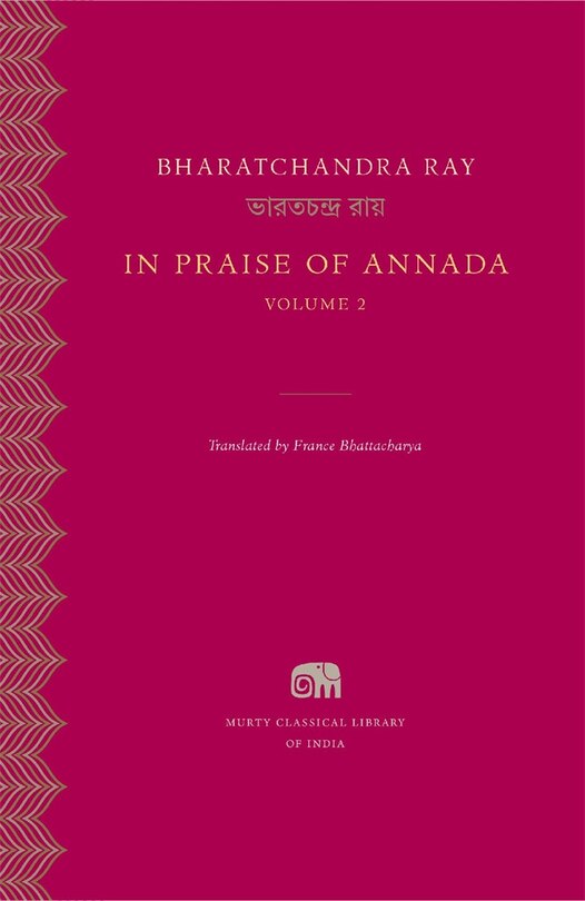 Front cover_In Praise of Annada