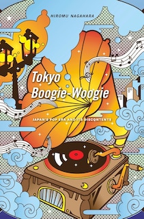 Front cover_Tokyo Boogie-Woogie