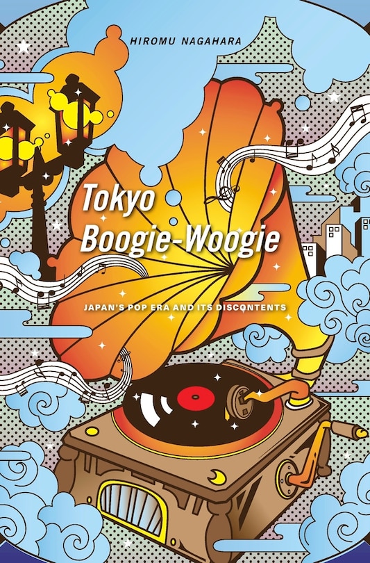 Front cover_Tokyo Boogie-Woogie