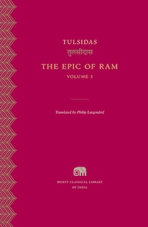 Front cover_The Epic of Ram