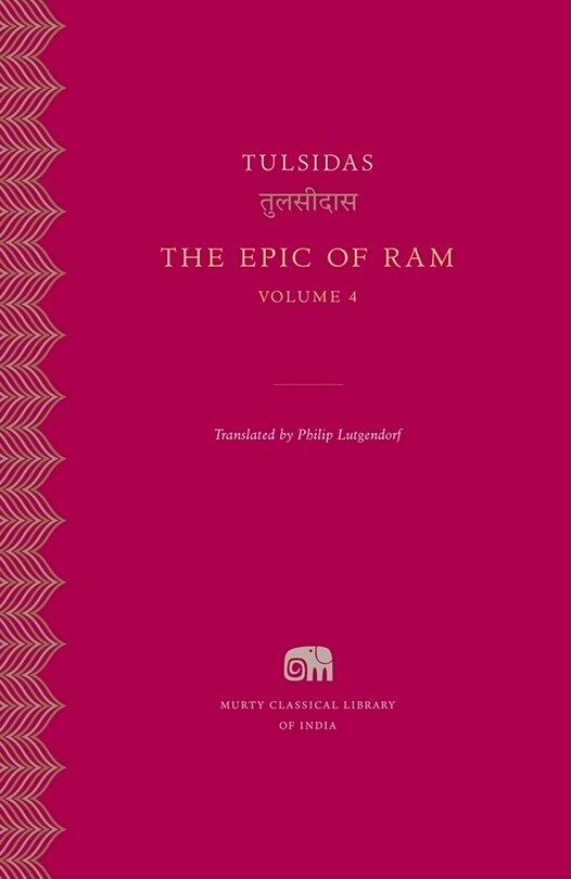 Front cover_The Epic of Ram