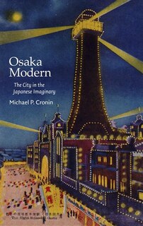 Front cover_Osaka Modern