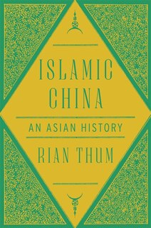 Front cover_Islamic China