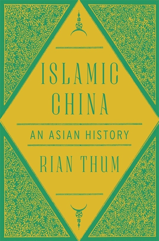 Front cover_Islamic China