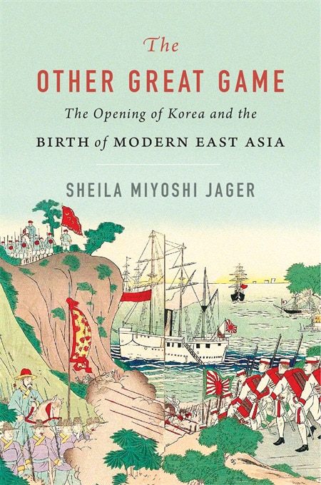 Front cover_Other Great Game