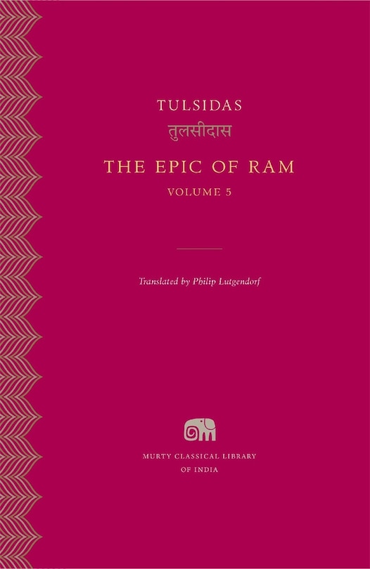 Couverture_The Epic of Ram