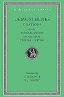 Front cover_Orations, Volume VII