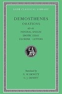 Front cover_Orations, Volume VII
