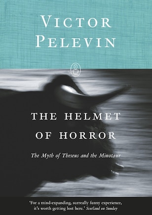 The Helmet Of Horror: The Myth Of Theseus And The Minotaur