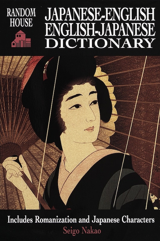 Front cover_Random House Japanese-english English-japanese Dictionary