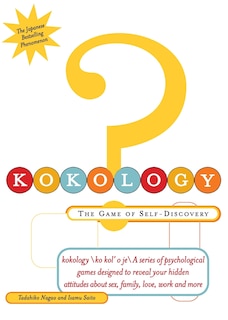 Front cover_Kokology