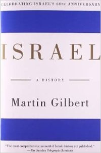 Front cover_Israel