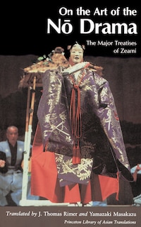 Front cover_On the Art of the No Drama