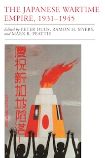 Front cover_The Japanese Wartime Empire, 1931-1945