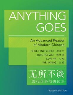 Front cover_Anything Goes