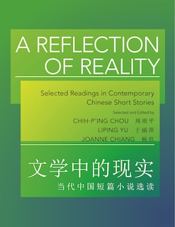 Couverture_A Reflection of Reality