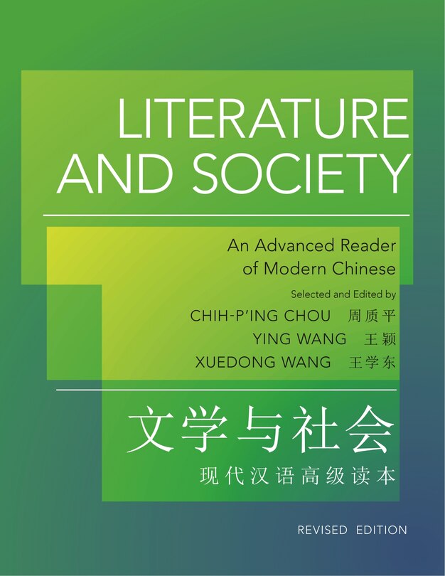 Couverture_Literature and Society