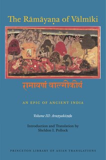 Front cover_The Rāmāyaṇa of Vālmīki: An Epic of Ancient India, Volume III