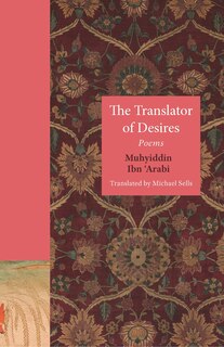 Front cover_The Translator Of Desires