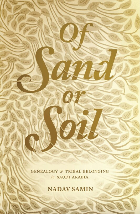 Front cover_Of Sand or Soil