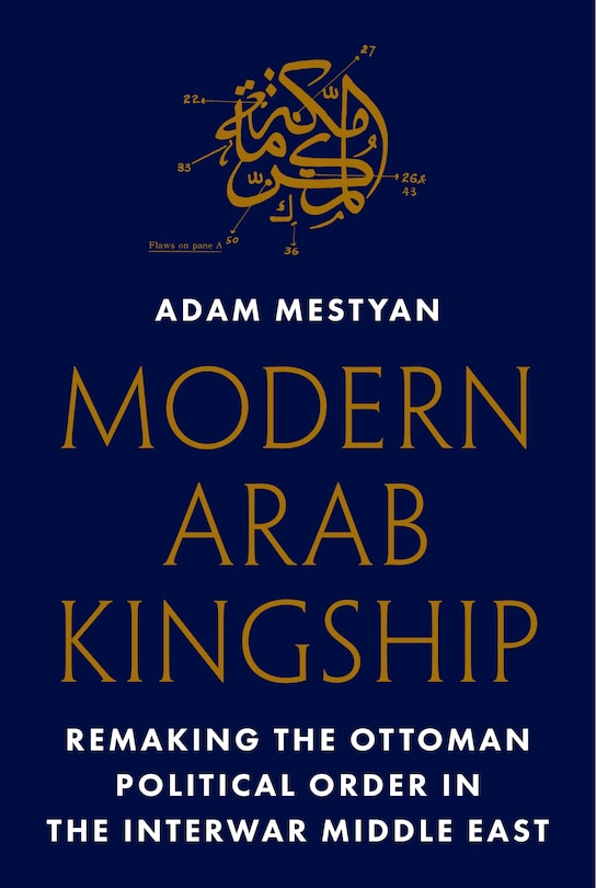 Couverture_Modern Arab Kingship