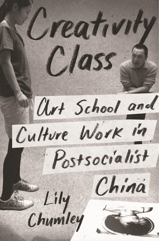 Front cover_Creativity Class