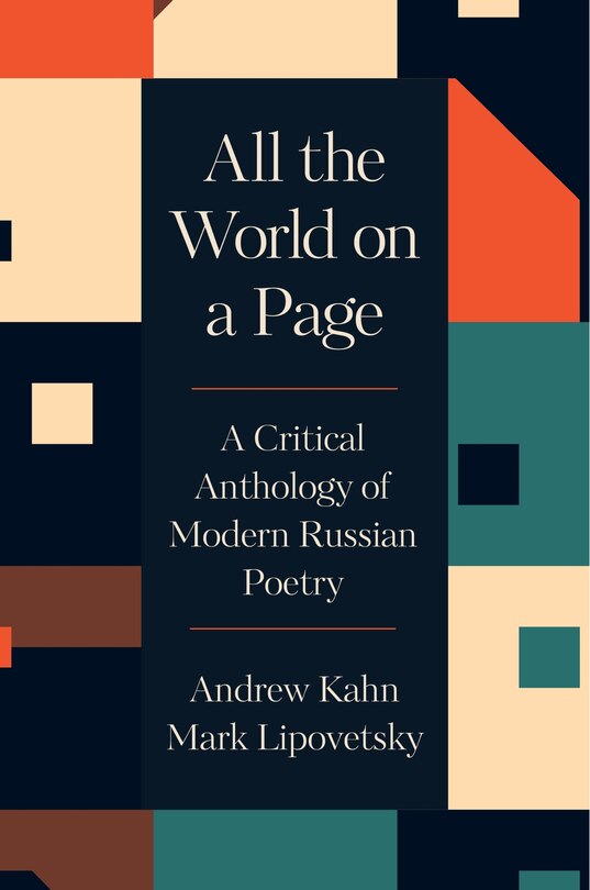 Front cover_All the World on a Page