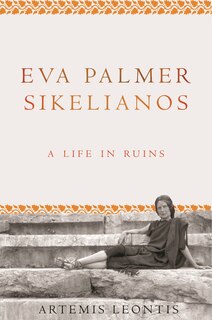 Couverture_Eva Palmer Sikelianos