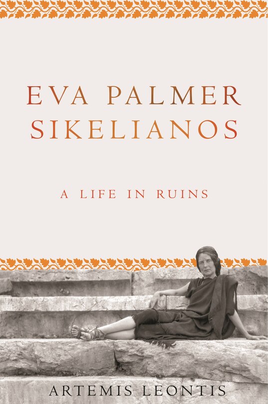 Couverture_Eva Palmer Sikelianos