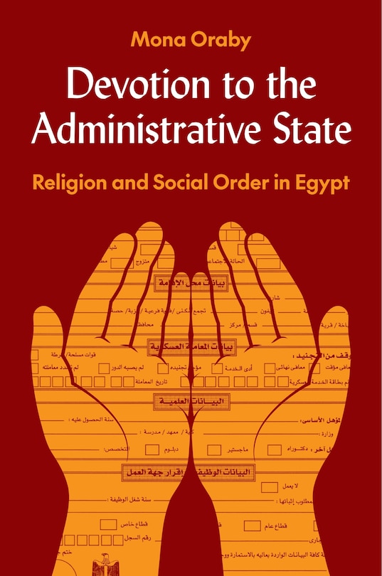 Couverture_Devotion to the Administrative State