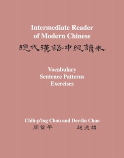 Front cover_Intermediate Reader of Modern Chinese
