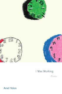 Couverture_I Was Working