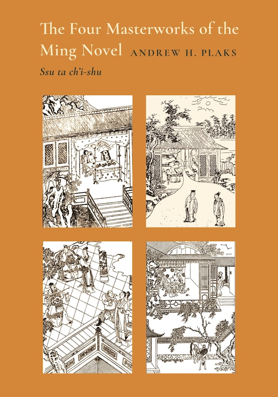 Couverture_The Four Masterworks of the Ming Novel