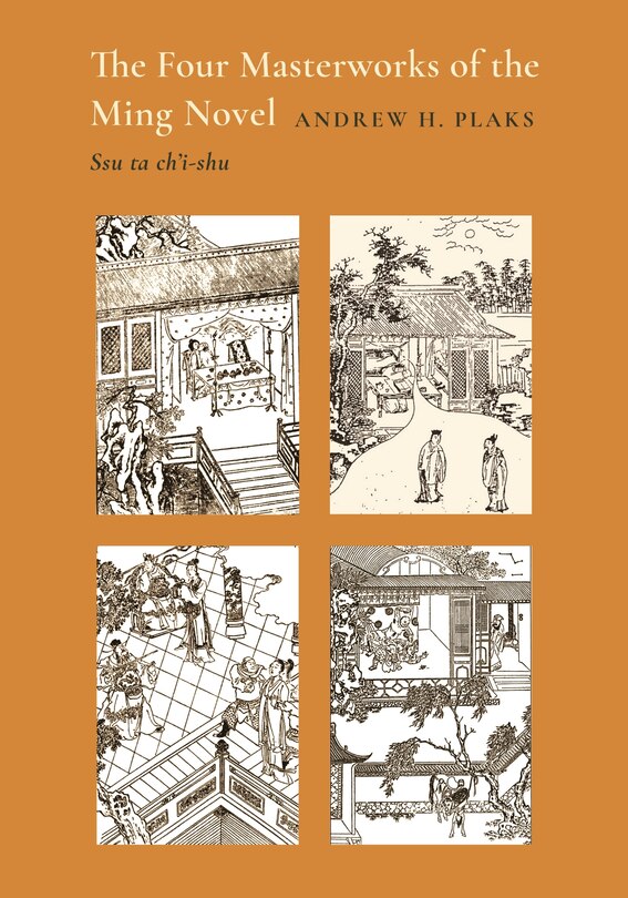 Front cover_The Four Masterworks of the Ming Novel