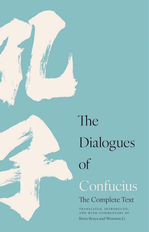 Front cover_Dialogues of Confucius